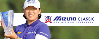 LPGA ミズノクラシック 2011