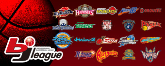 プロ・バスケットボール　bjリーグ '11-'12