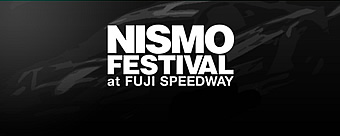 NISMO FESTIVAL at FUJI SPEEDWAY 2011