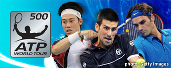 ATPテニス ワールドツアー 500