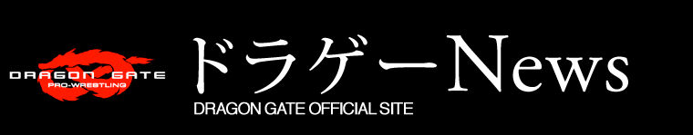 �h���Q�[NEWS