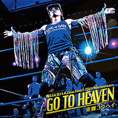 xCH.A.Gee.Mee!! 15th Anniversary GO TO HEAVEN