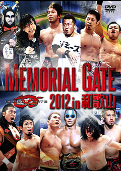 MEMORIAL GATE 2012 in a̎R