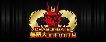 Dragon Gate 無限大 Infinity 番組紹介 Gaora