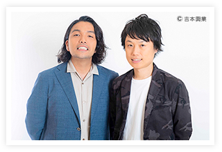 ろくでなしミトリズ