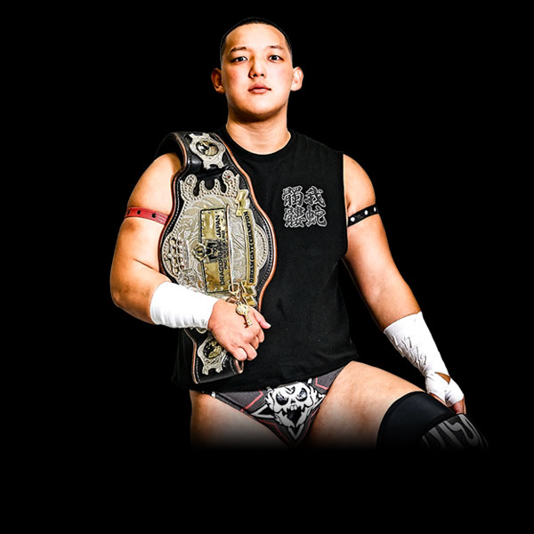 オープン・ザ・ドリームゲート