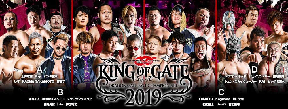 Image result for king of gate 2019 dragon gate