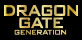 DRAGONGATE