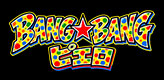 BANG☆BANGピエロ