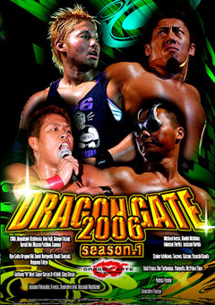 DRAGONGATE 2006 season 1