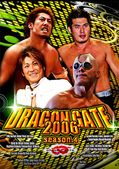 DRAGONGATE 2006 season 4
