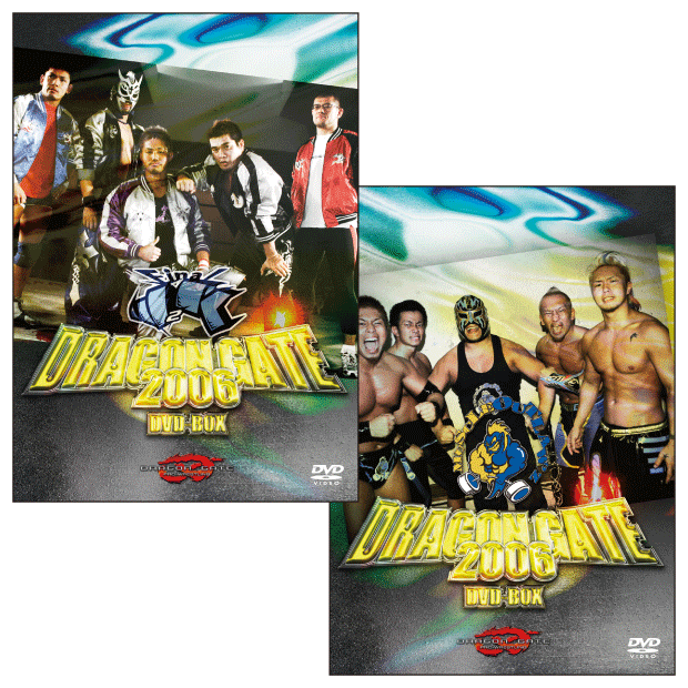 DRAGONGATE RECORDS official web site：DRAGONGATE 2006 DVD-BOX