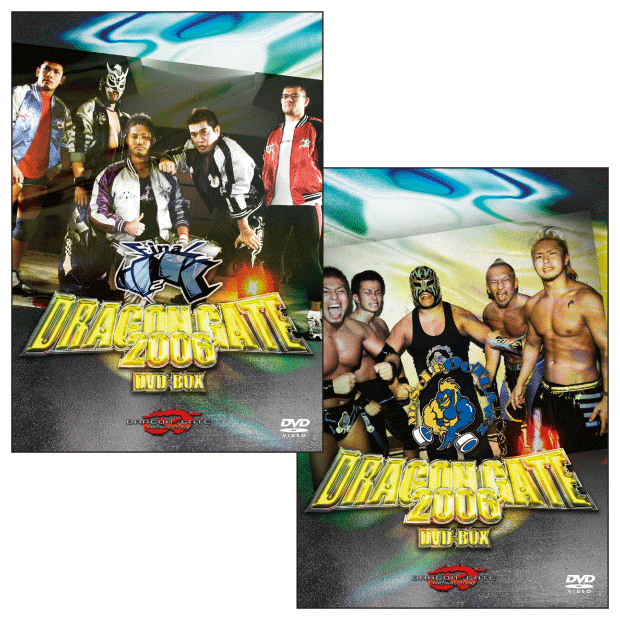 DRAGON GATE DVDセット2002〜2019 + α