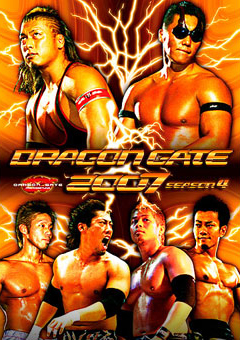 DRAGONGATE 2007 season 4