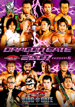 DRAGONGATE 2007 season 5