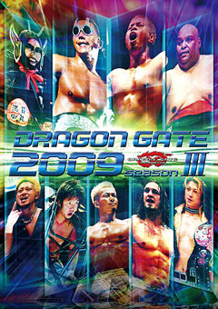 DRAGONGATE 2009 season III