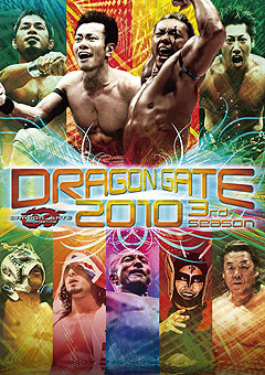 DRAGONGATE 2010 3rd season