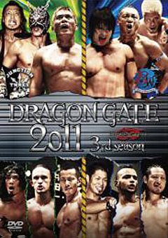 DRAGONGATE 2011 3rd season
