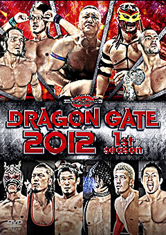 DRAGONGATE 2012 1st season