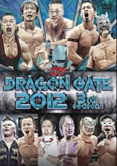 DRAGONGATE 2012 3rd season