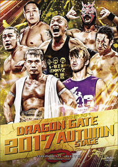 DRAGONGATE 2017 AUTUMN STAGE