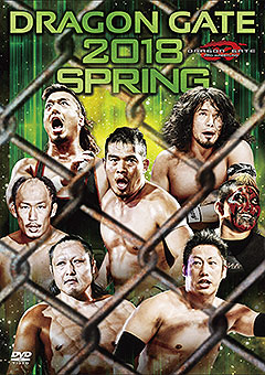 DRAGONGATE 2018 SPRING