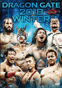 DRAGONGATE 2018 WINTER