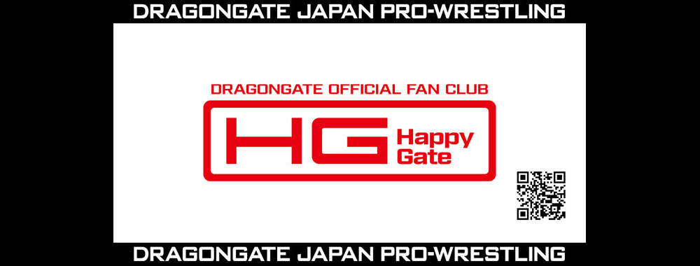 DRAGONGATE：ドラゴンゲート公式サイト オフィシャルファンクラブ