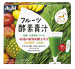 アサヒグループ食品 フルーツ酵素青汁