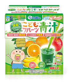 こどもフルーツ青汁 はなかっぱ