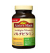 大塚製薬 ネイチャーメイド マルチビタミン