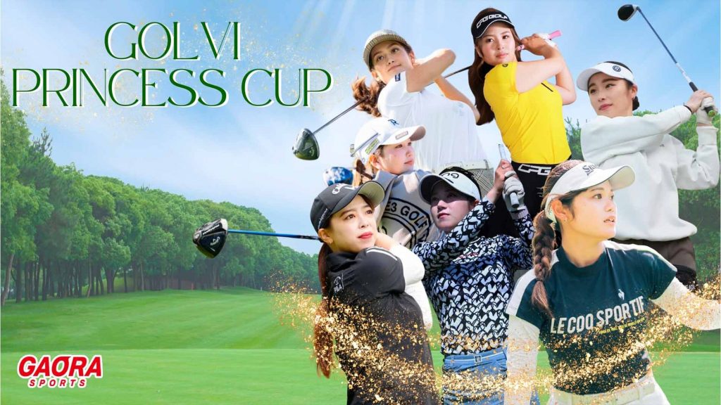 GOLVI PRINCESS CUPが観られる！GAORA SPORTS番組スケジュール【2025年版】