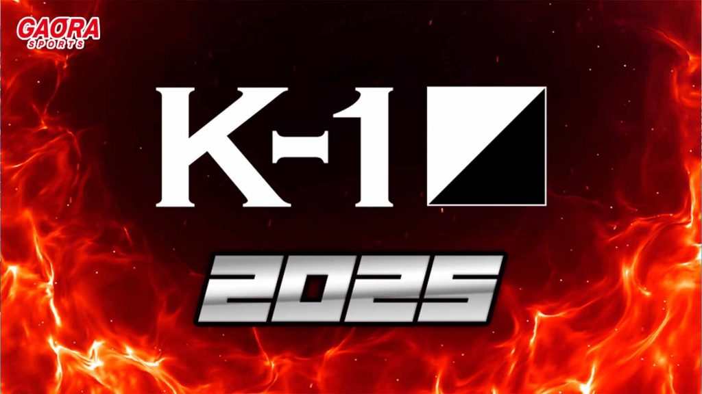 K-1 2025が観られる！GAORA SPORTS番組スケジュール【2025年版】