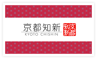 京都知新
