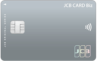 JCB CARD Biz
