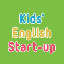 Kid's English Start-up