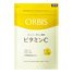 ORBIS(オルビス) ビタミンC(レモン&ライム風味)