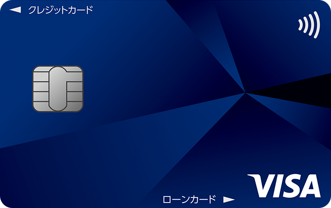 プロミスVisaカードはApple Pay・Google Payに対応