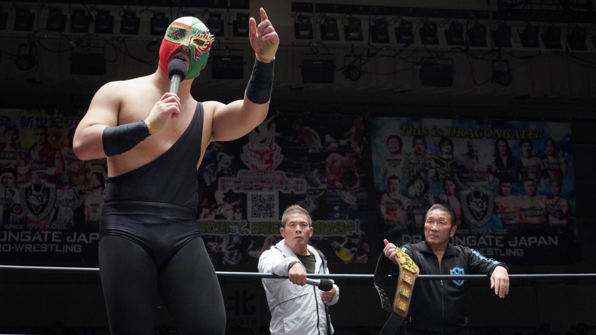 DRAGONGATE 無限大~infinity~