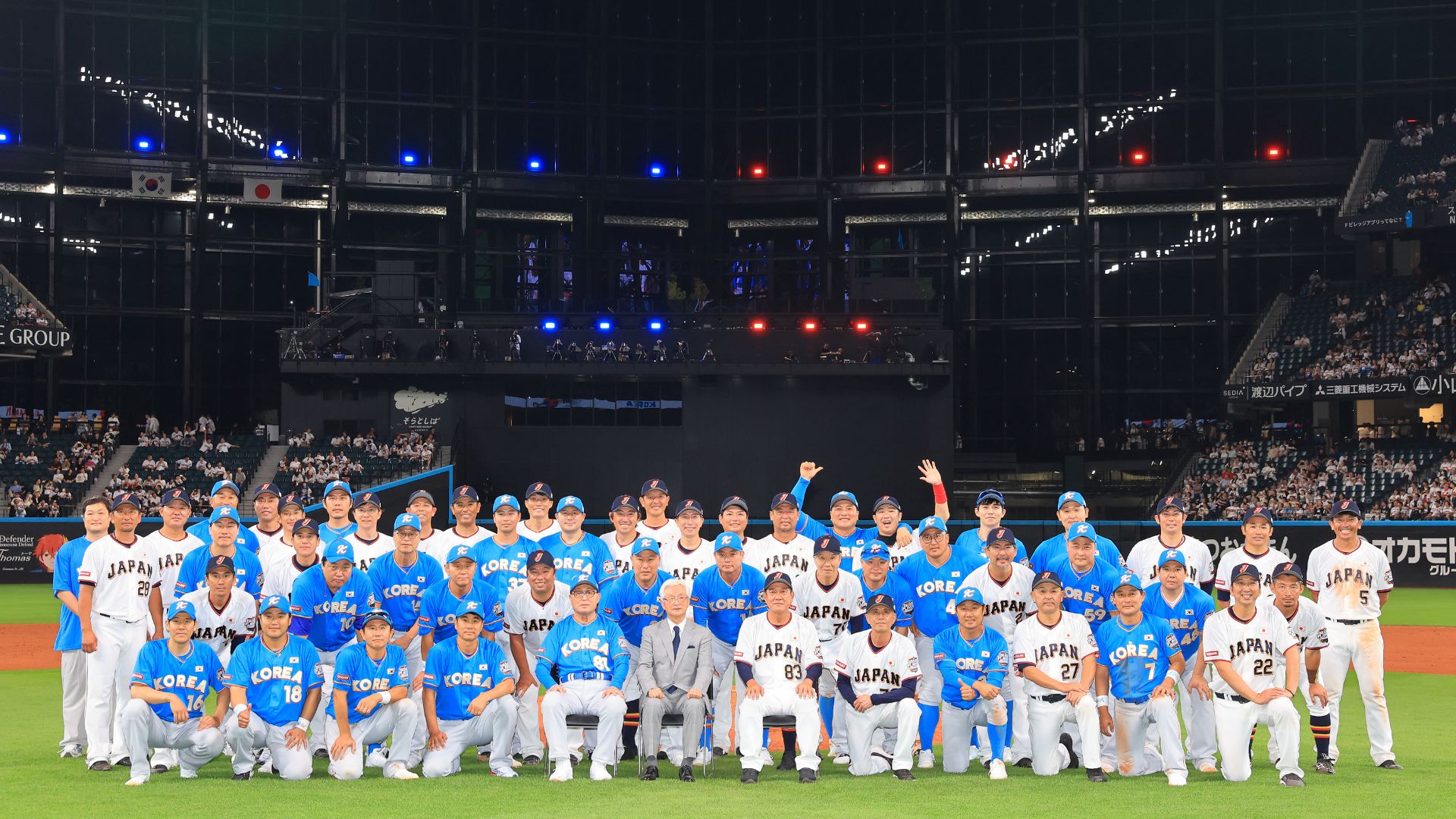 日韓ドリームプレーヤーズゲーム2025