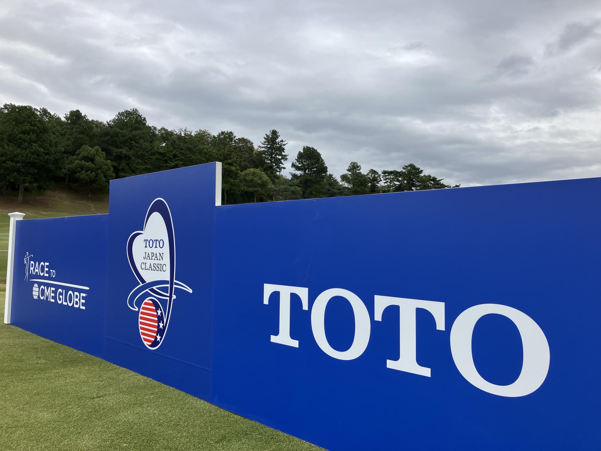 2025TOTOジャパンクラシック