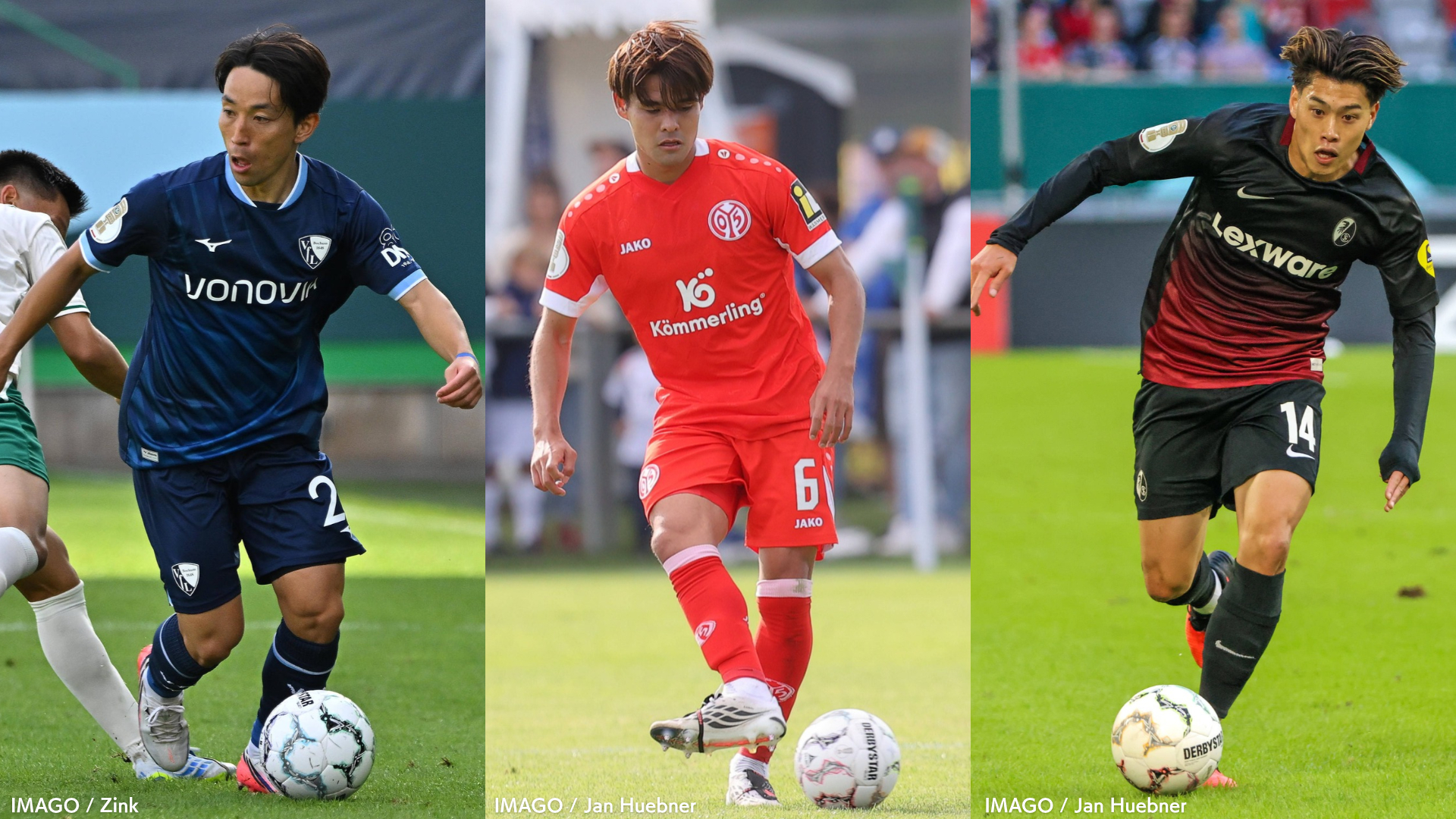 サッカー ドイツカップ「DFBポカール」2026-27