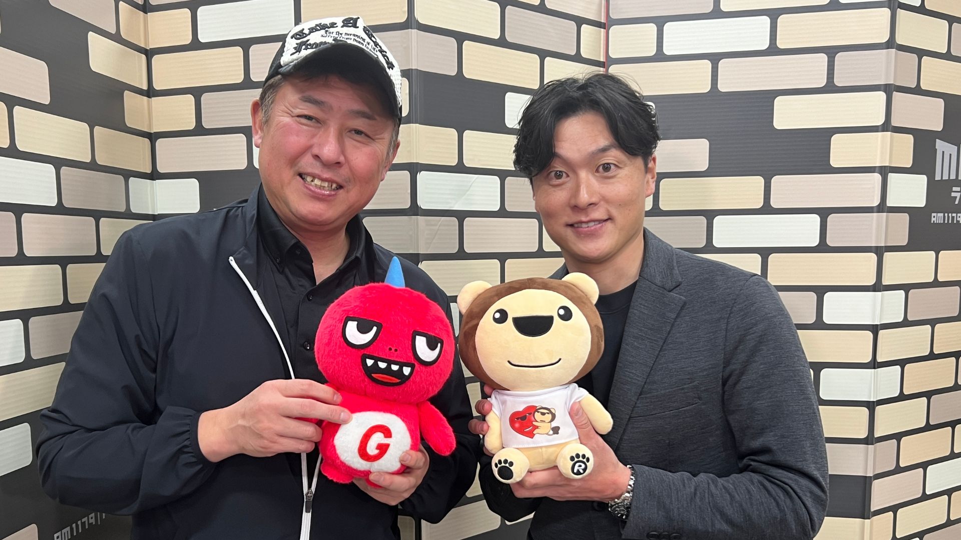 MBSベースボールパーク ガオラジオ