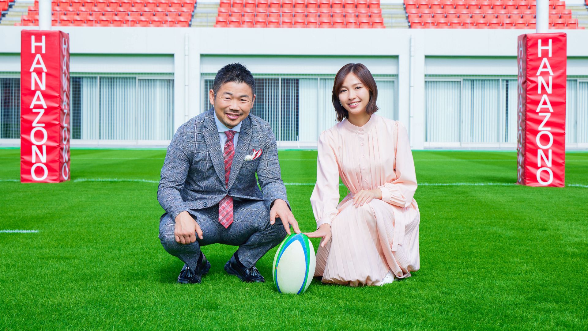 第105回全国高校ラグビー大会ハイライト