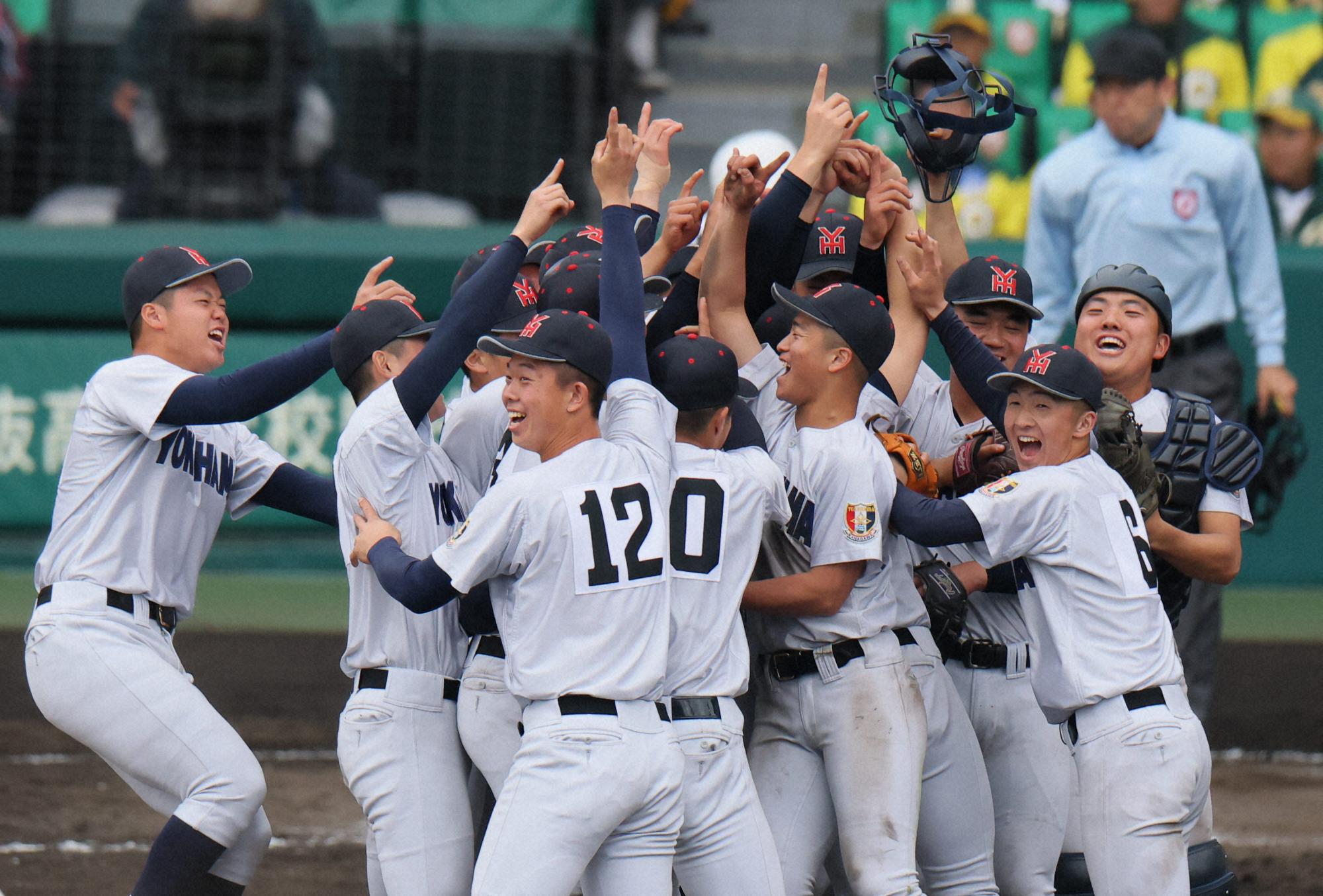 センバツLIVE! スペシャル みんなの甲子園 ～抽選会速報～