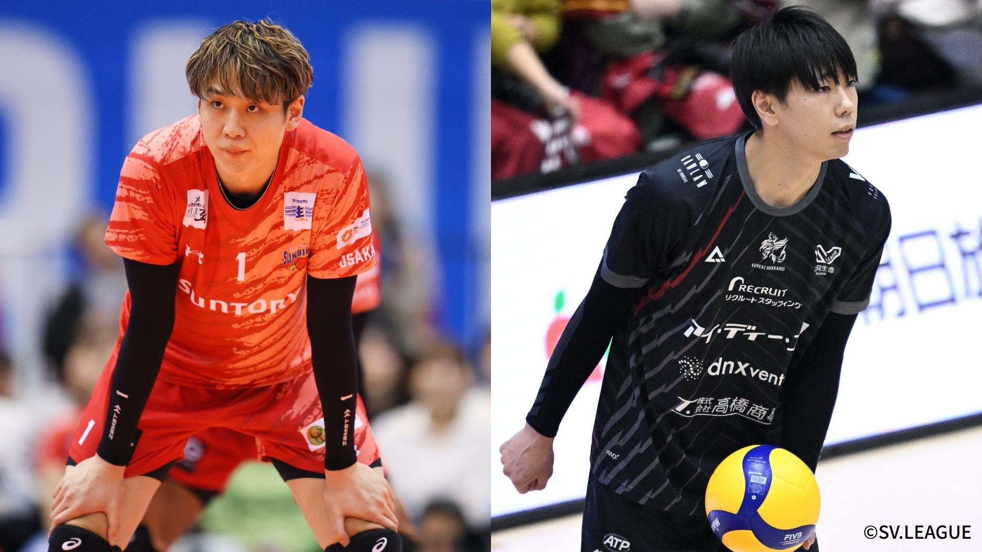 ガオバレ!SVリーグ 2025-26