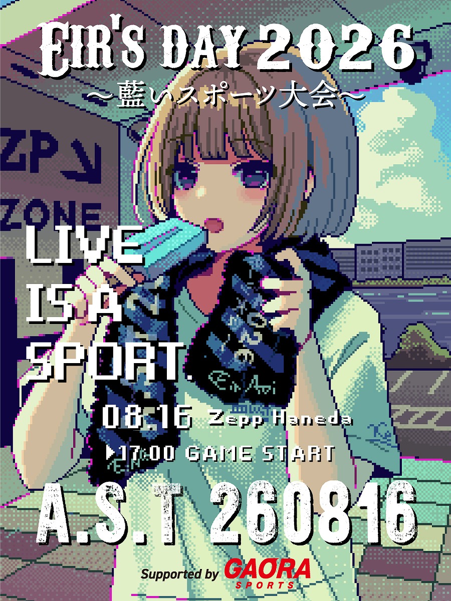 /upload/info/content/260803_sns.jpg