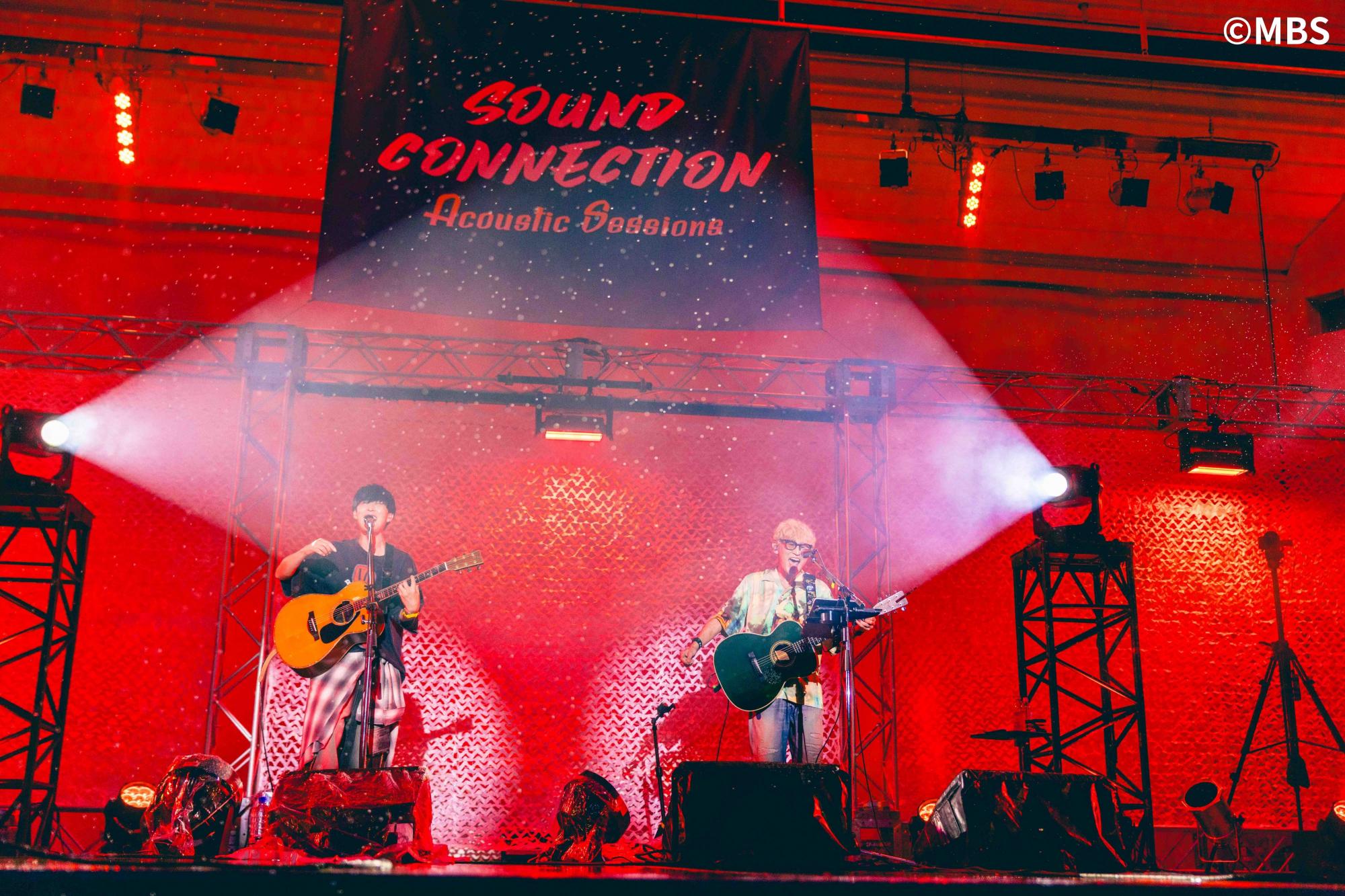 スガ シカオ×大石昌良　初の弾き語り2マンライブ「SOUND CONNECTION-Acoustic Sessions-」9月22日(火)放送　スペシャル対談もお届け