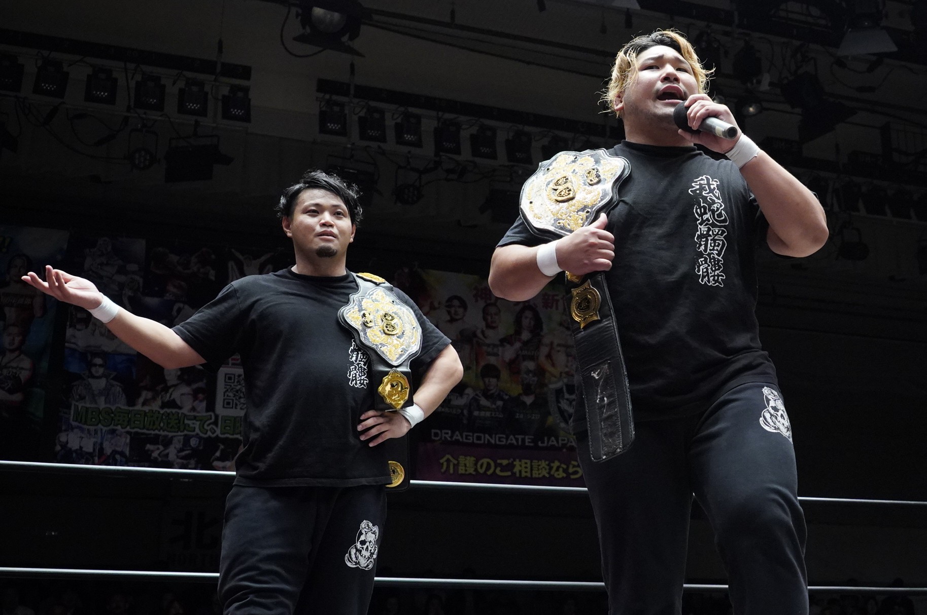 /upload/info/content/dragongate20260720_04.jpg