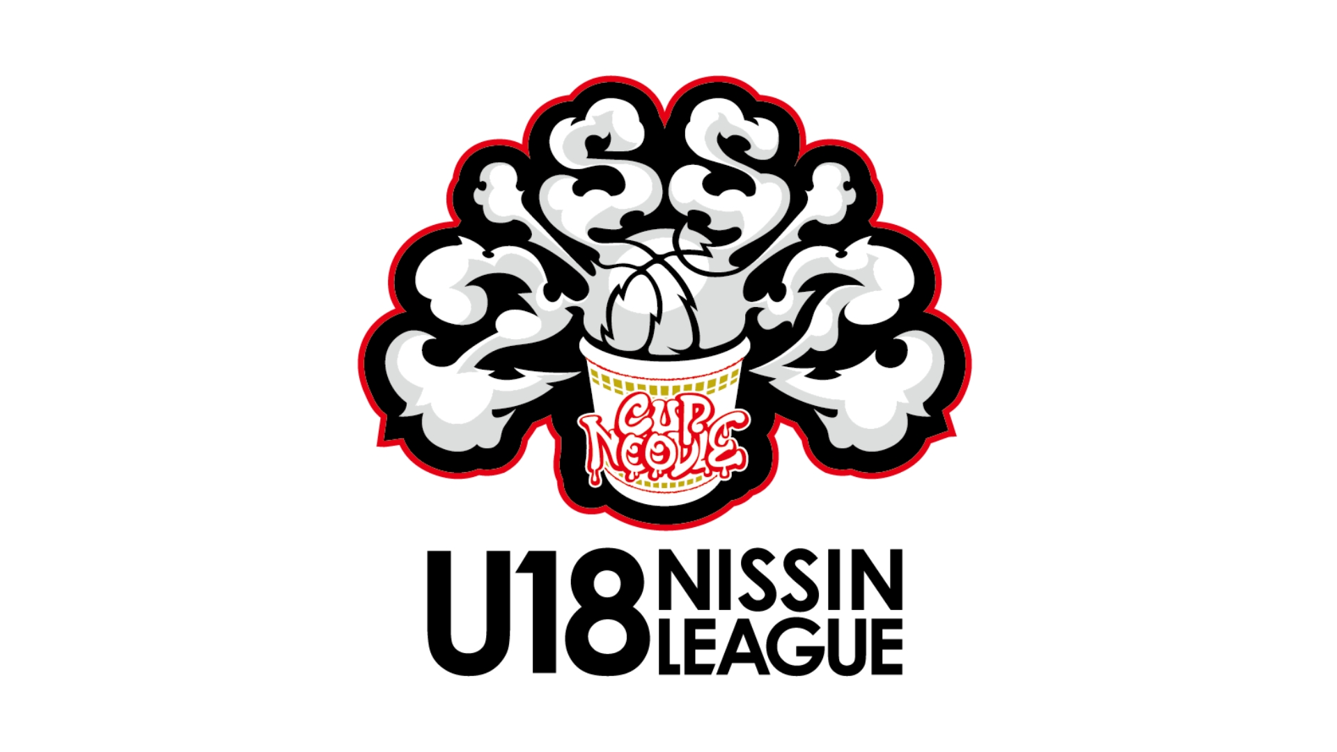 バスケットボール「U18日清食品トップリーグ2026入替戦」 GAORA SPORTSにて特番を放送！ トップリーグ入りを狙う男女2チームの挑戦や全試合ダイジェストも